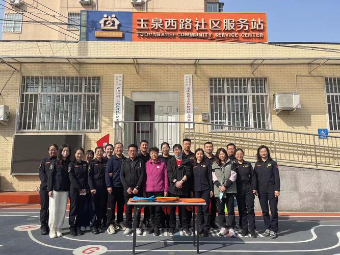 中国地震应急搜救中心青年干部代表赴老山街道玉泉西路社区开展学雷锋